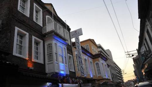 Antikhan Hotel อิซมีร์ ภายนอก รูปภาพ