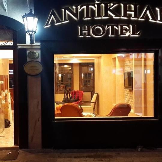 Antikhan Hotel อิซมีร์ ภายนอก รูปภาพ